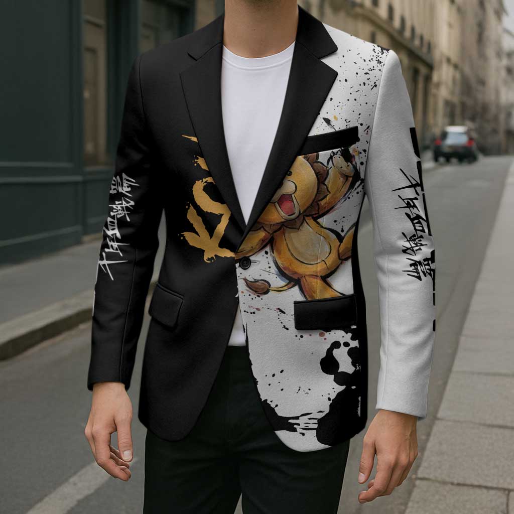 Personalized Kon Blazer Ink Splash Anime Brush Style