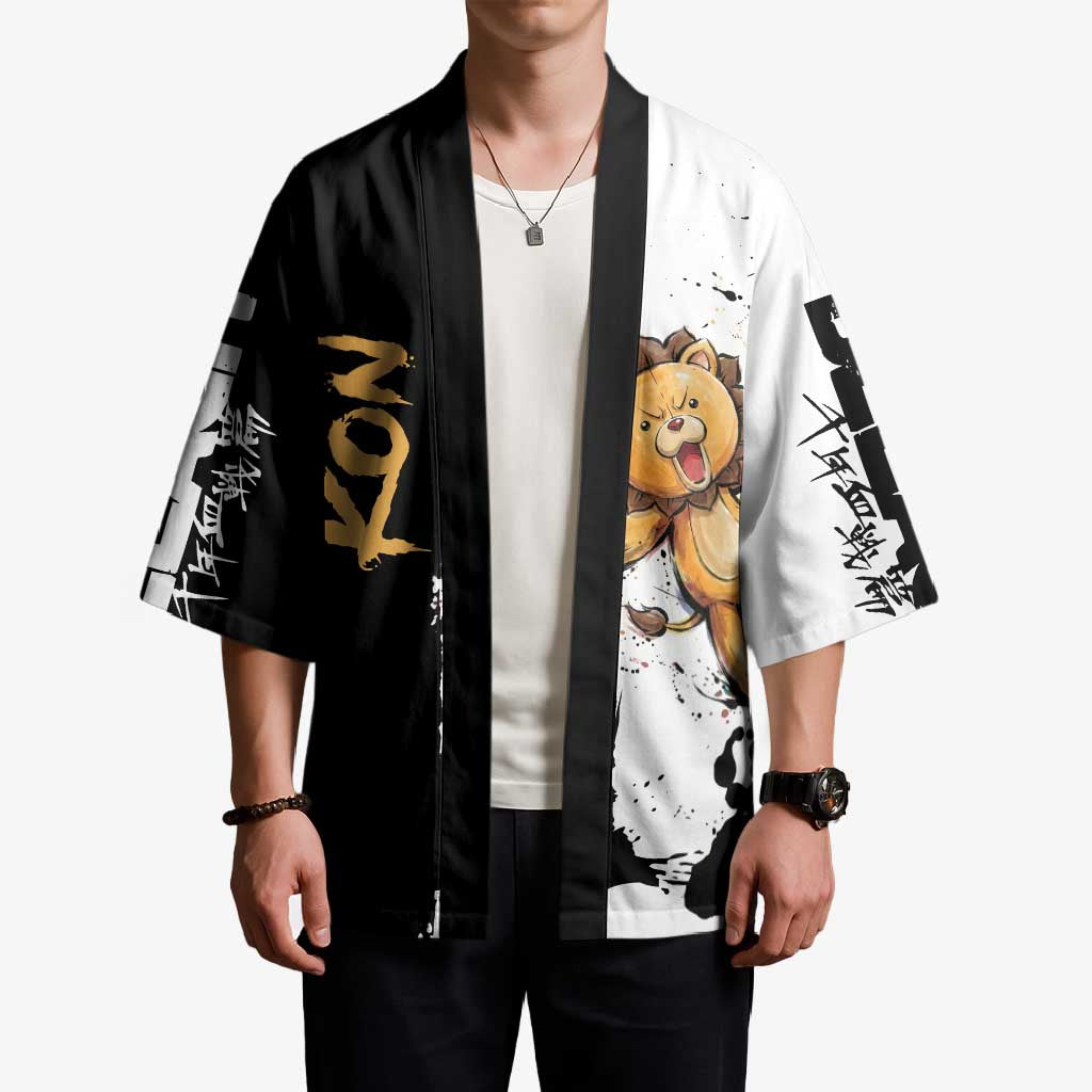 Personalized Kon Kimono Ink Splash Anime Brush Style