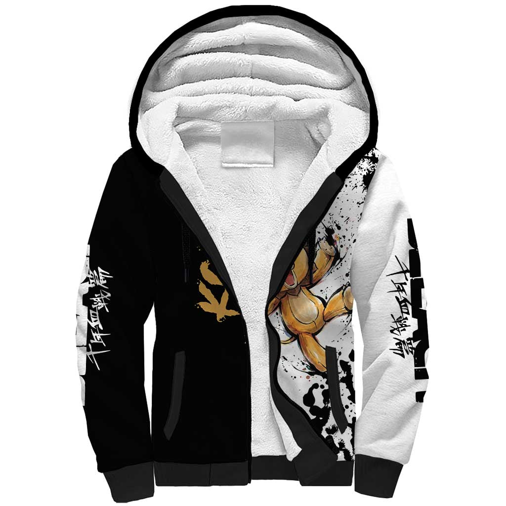 Personalized Kon Sherpa Hoodie Ink Splash Anime Brush Style