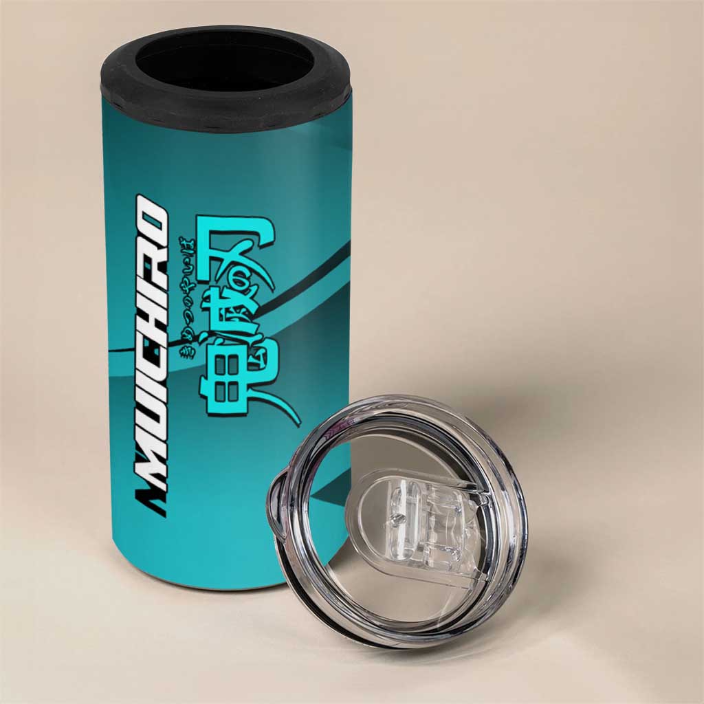 Muichiro Tokito Mist Hashira 4 in 1 Can Cooler Tumbler Sporty Anime Mashup Style
