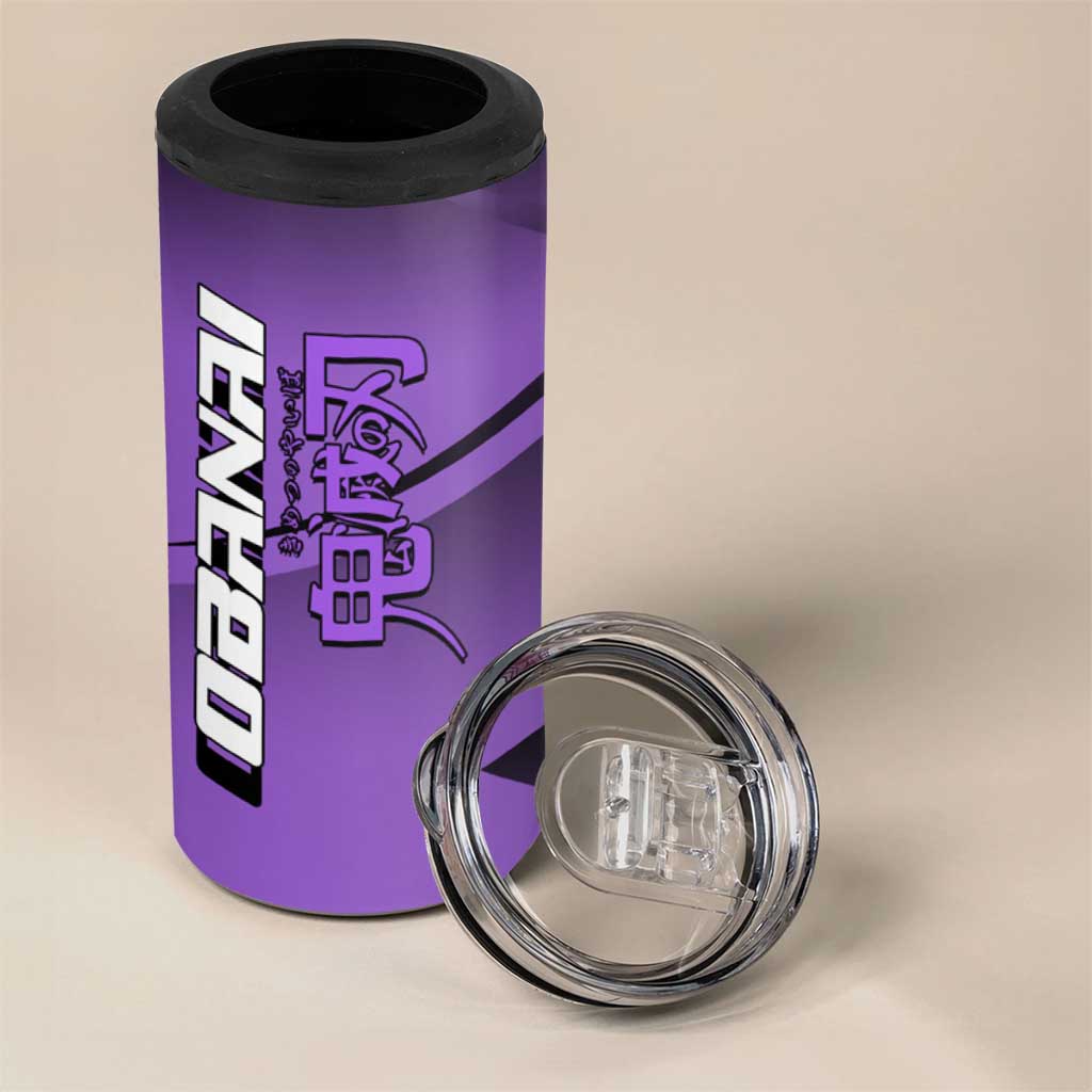 Obanai Iguro Serpent Strike 4 in 1 Can Cooler Tumbler Sporty Anime Mashup Style