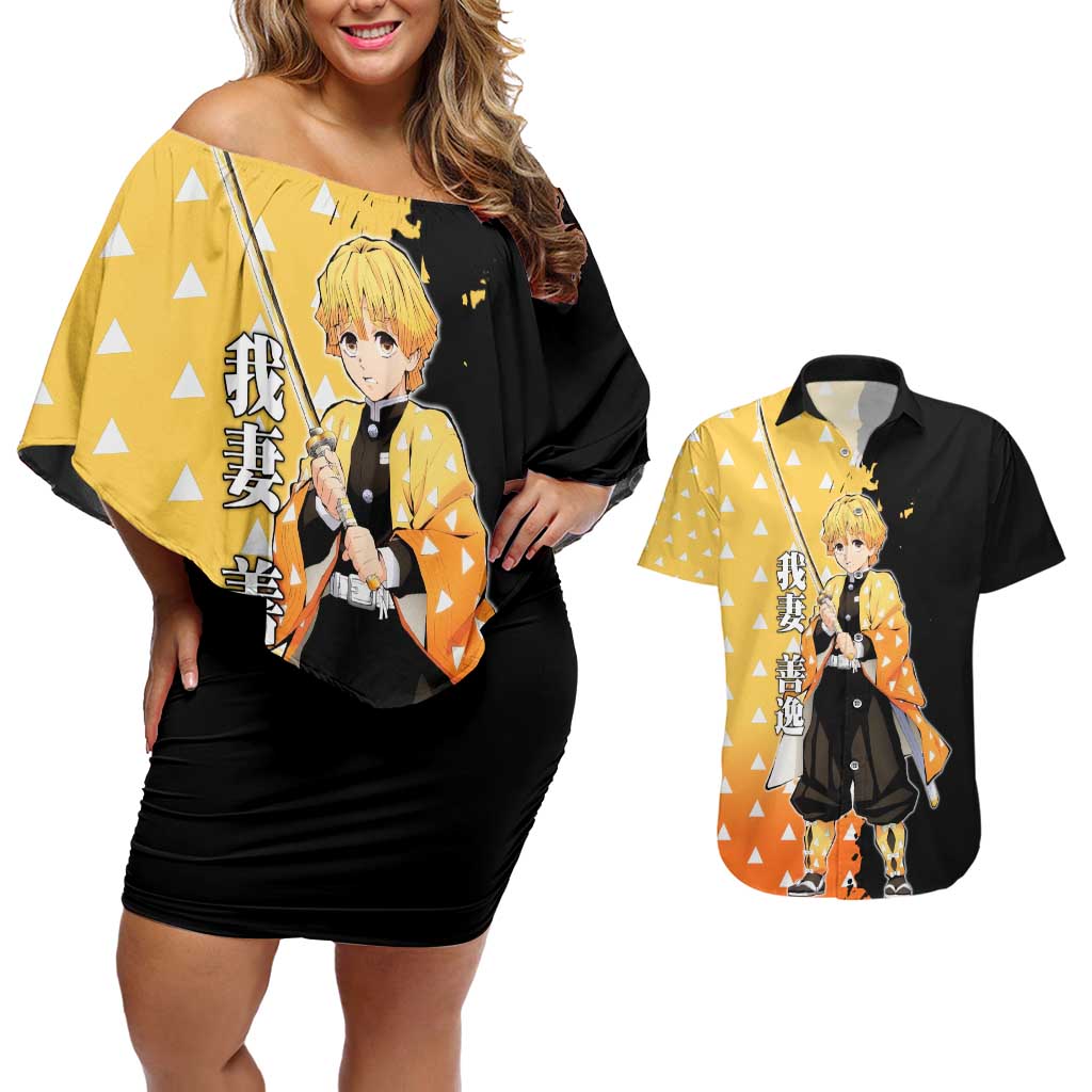 Zenitsu Agatsuma from Demon Slayer Couples Matching Off Shoulder Short Dress and Hawaiian Shirt with Yellow Lightning Kimono and Thunder Effects Design - The Mazicc