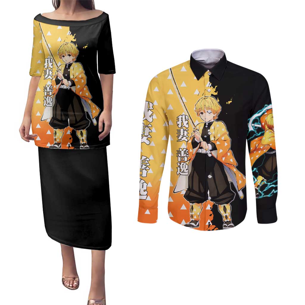 Zenitsu Agatsuma from Demon Slayer Couples Matching Puletasi and Long Sleeve Button Shirt with Yellow Lightning Kimono and Thunder Effects Design - The Mazicc