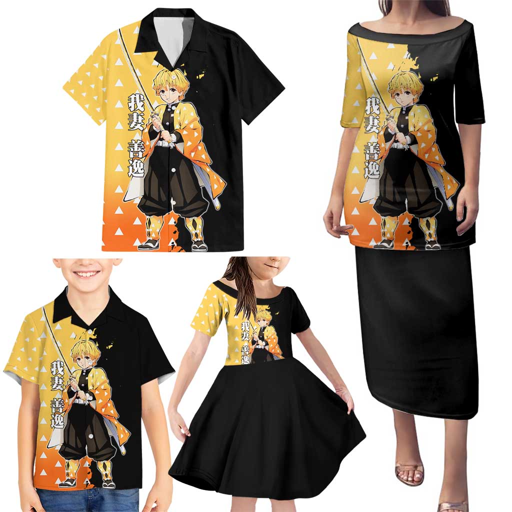 Zenitsu Agatsuma from Demon Slayer Family Matching Puletasi and Hawaiian Shirt with Yellow Lightning Kimono and Thunder Effects Design - The Mazicc