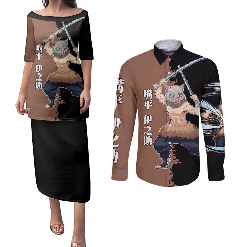 Inosuke Hashibira from Demon Slayer Couples Matching Puletasi and Long Sleeve Button Shirt with Boar Mask and Dual Swords Battle Pose - The Mazicc
