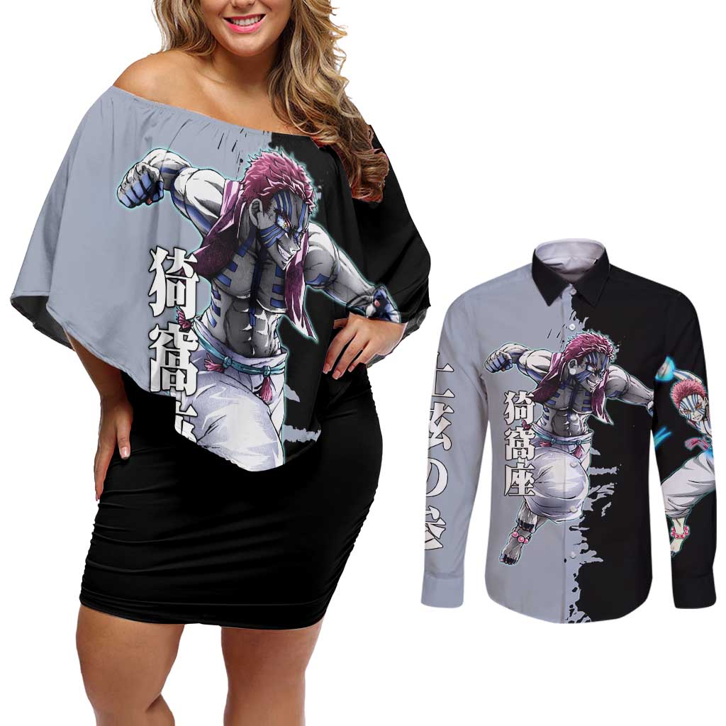 Akaza from Demon Slayer Couples Matching Off Shoulder Short Dress and Long Sleeve Button Shirt with Split Color Background and Martial Arts Pose Manga Style Design - The Mazicc