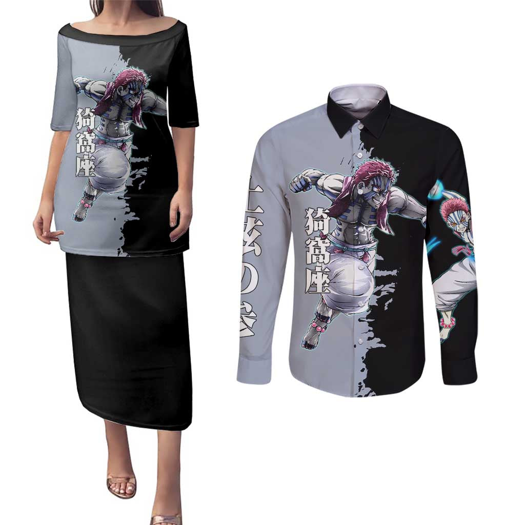 Akaza from Demon Slayer Couples Matching Puletasi and Long Sleeve Button Shirt with Split Color Background and Martial Arts Pose Manga Style Design - The Mazicc