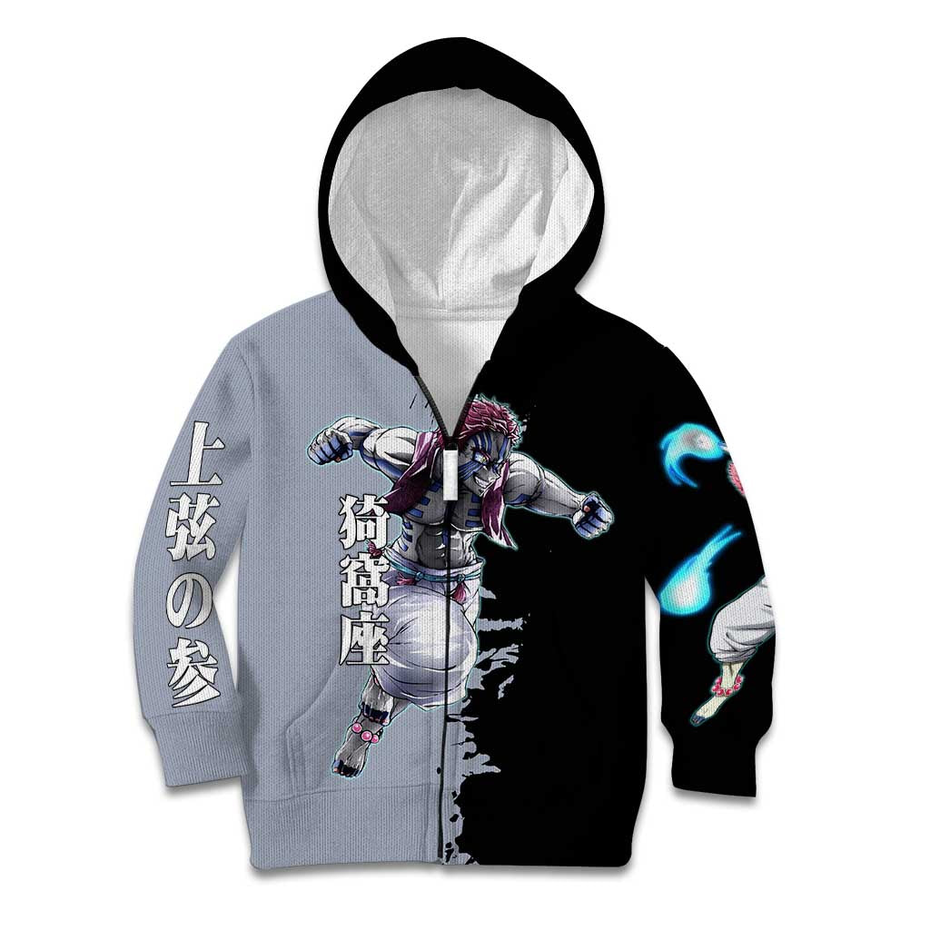 Akaza from Demon Slayer Kid Hoodie with Split Color Background and Martial Arts Pose Manga Style Design - The Mazicc
