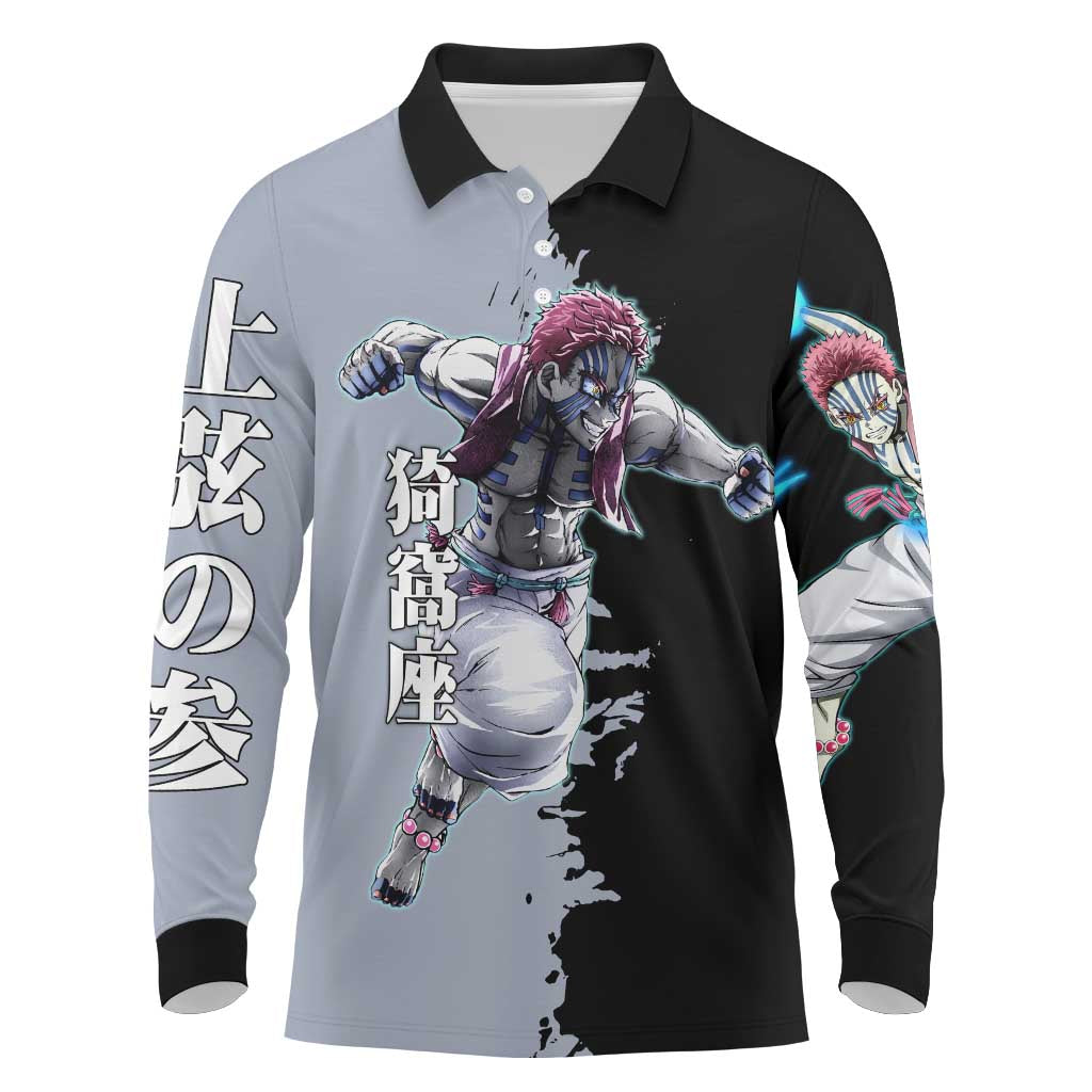 Akaza from Demon Slayer Long Sleeve Polo Shirt with Split Color Background and Martial Arts Pose Manga Style Design - The Mazicc