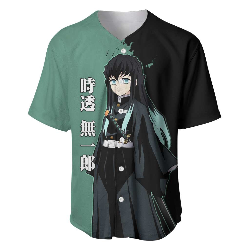 Muichiro Tokito from Demon Slayer Baseball Jersey with Green and Black Mist Background and Dual Character Manga Style Design - The Mazicc