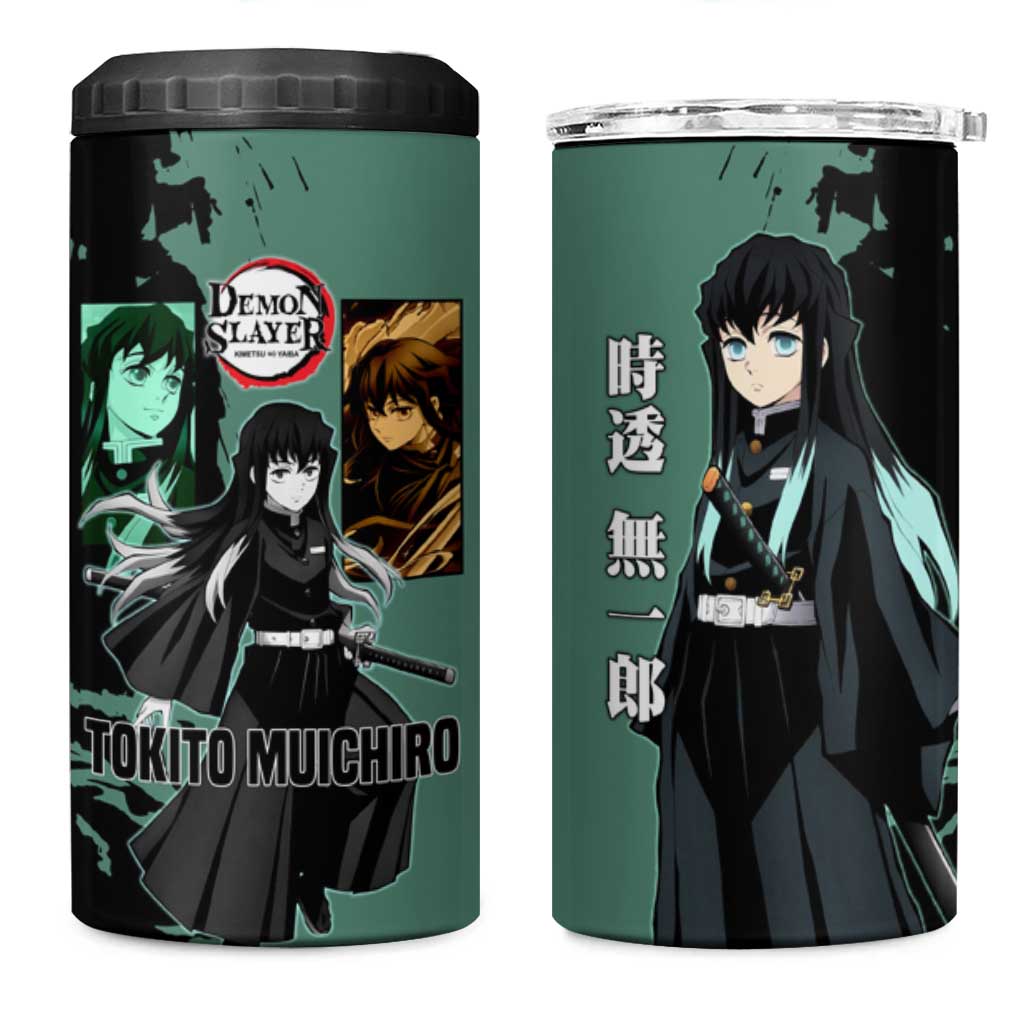 Muichiro Tokito from Demon Slayer 4 in 1 Can Cooler Tumbler with Green and Black Mist Background and Dual Character Manga Style Design - The Mazicc