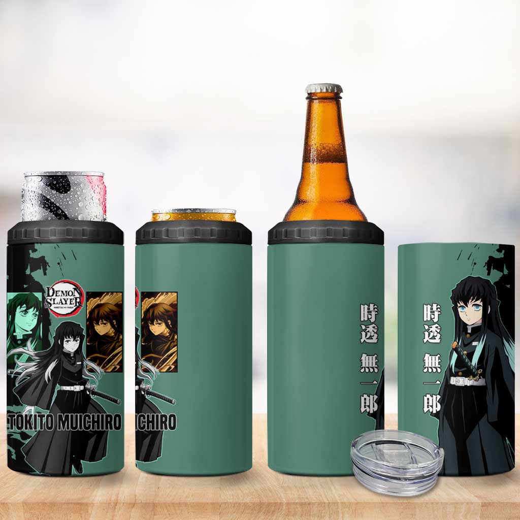 Muichiro Tokito from Demon Slayer 4 in 1 Can Cooler Tumbler with Green and Black Mist Background and Dual Character Manga Style Design - The Mazicc