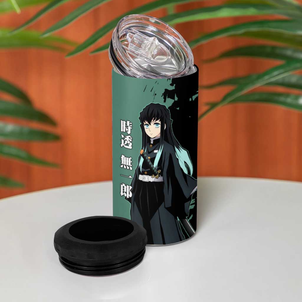 Muichiro Tokito from Demon Slayer 4 in 1 Can Cooler Tumbler with Green and Black Mist Background and Dual Character Manga Style Design - The Mazicc