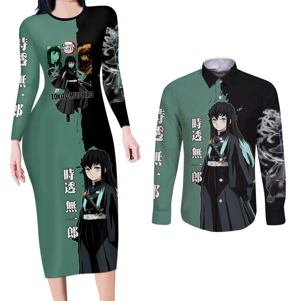 Muichiro Tokito from Demon Slayer Couples Matching Long Sleeve Bodycon Dress and Long Sleeve Button Shirt with Green and Black Mist Background and Dual Character Manga Style Design - The Mazicc