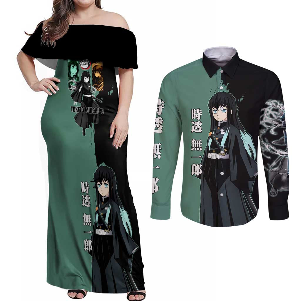 Muichiro Tokito from Demon Slayer Couples Matching Off Shoulder Maxi Dress and Long Sleeve Button Shirt with Green and Black Mist Background and Dual Character Manga Style Design - The Mazicc