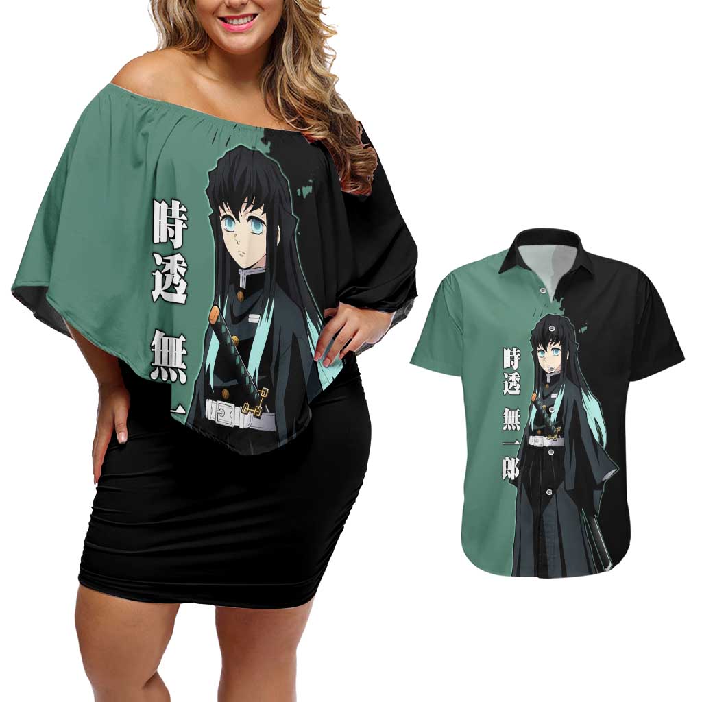 Muichiro Tokito from Demon Slayer Couples Matching Off Shoulder Short Dress and Hawaiian Shirt with Green and Black Mist Background and Dual Character Manga Style Design - The Mazicc