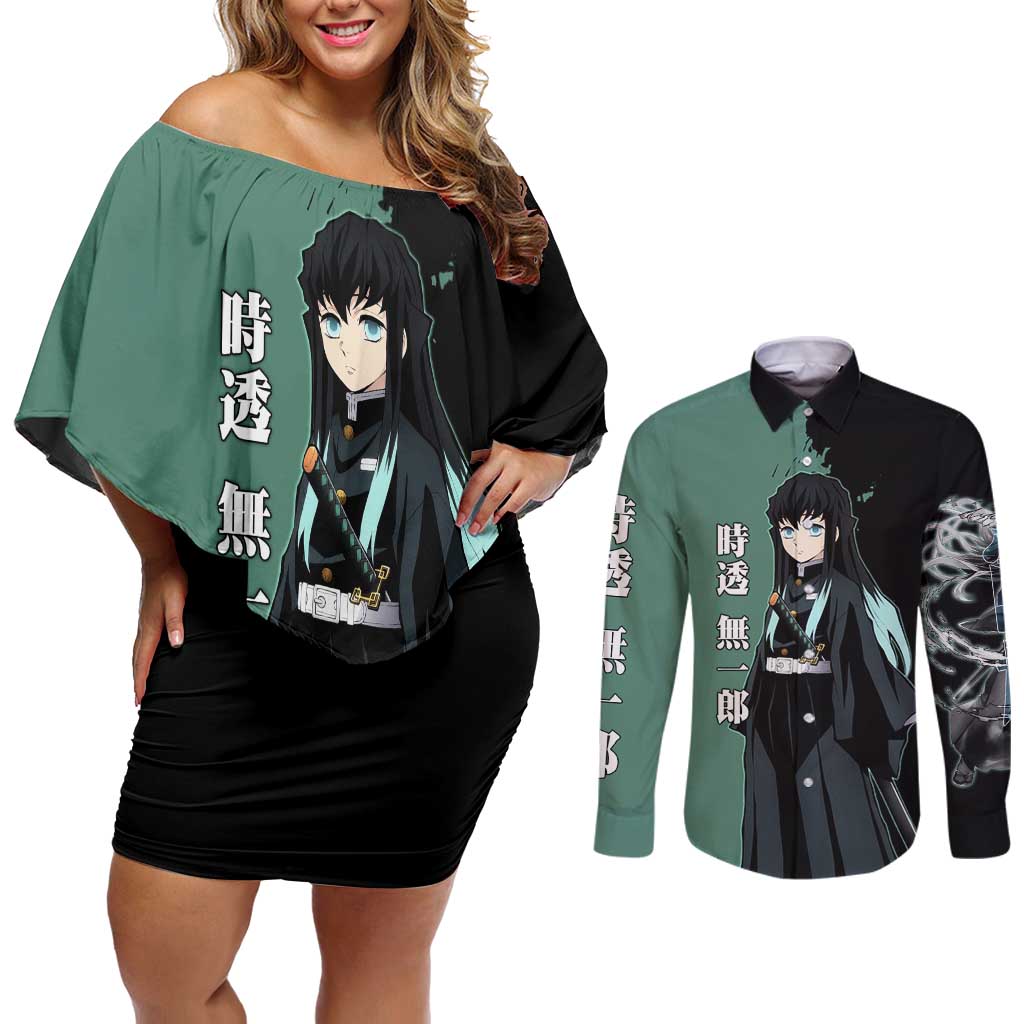 Muichiro Tokito from Demon Slayer Couples Matching Off Shoulder Short Dress and Long Sleeve Button Shirt with Green and Black Mist Background and Dual Character Manga Style Design - The Mazicc
