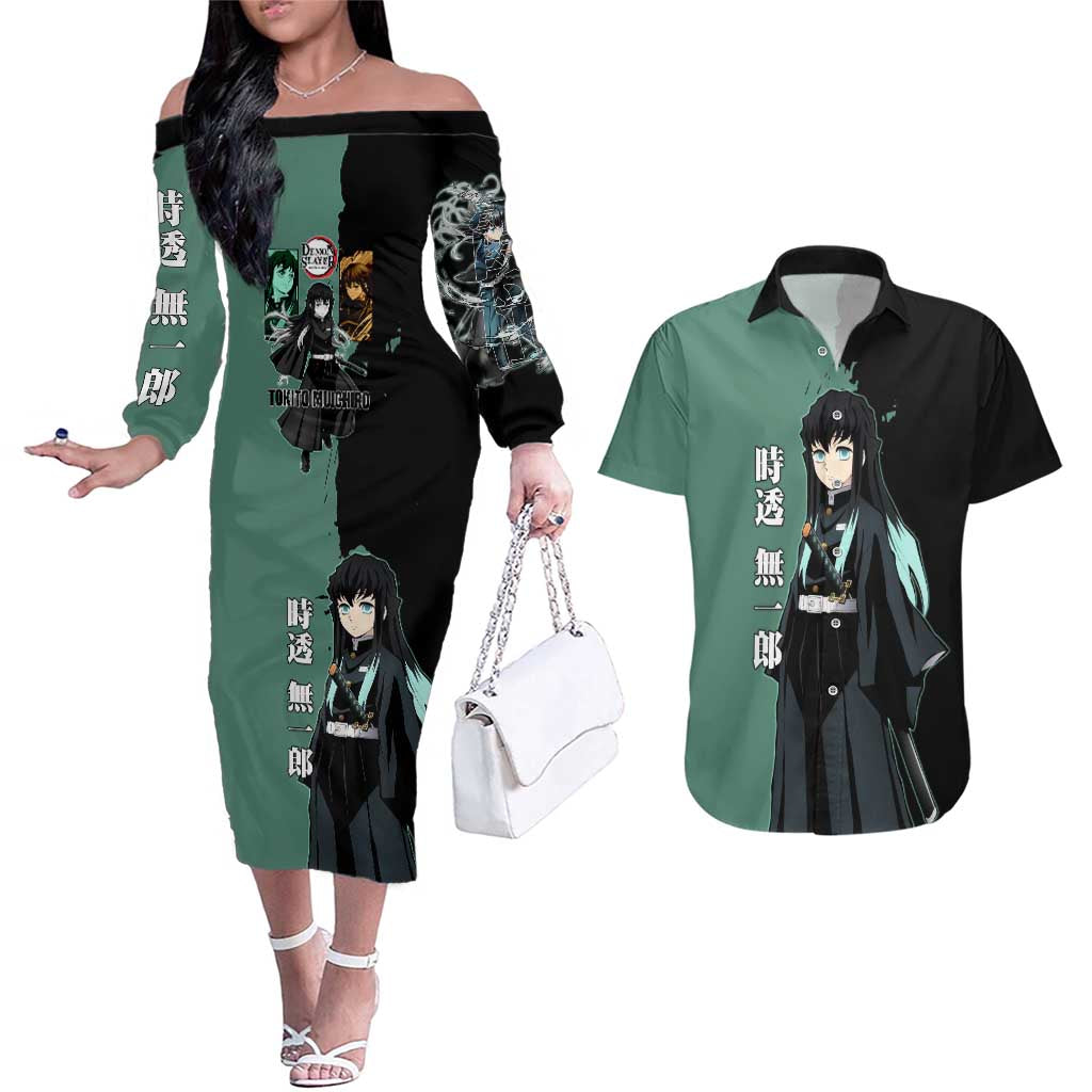 Muichiro Tokito from Demon Slayer Couples Matching Off The Shoulder Long Sleeve Dress and Hawaiian Shirt with Green and Black Mist Background and Dual Character Manga Style Design - The Mazicc