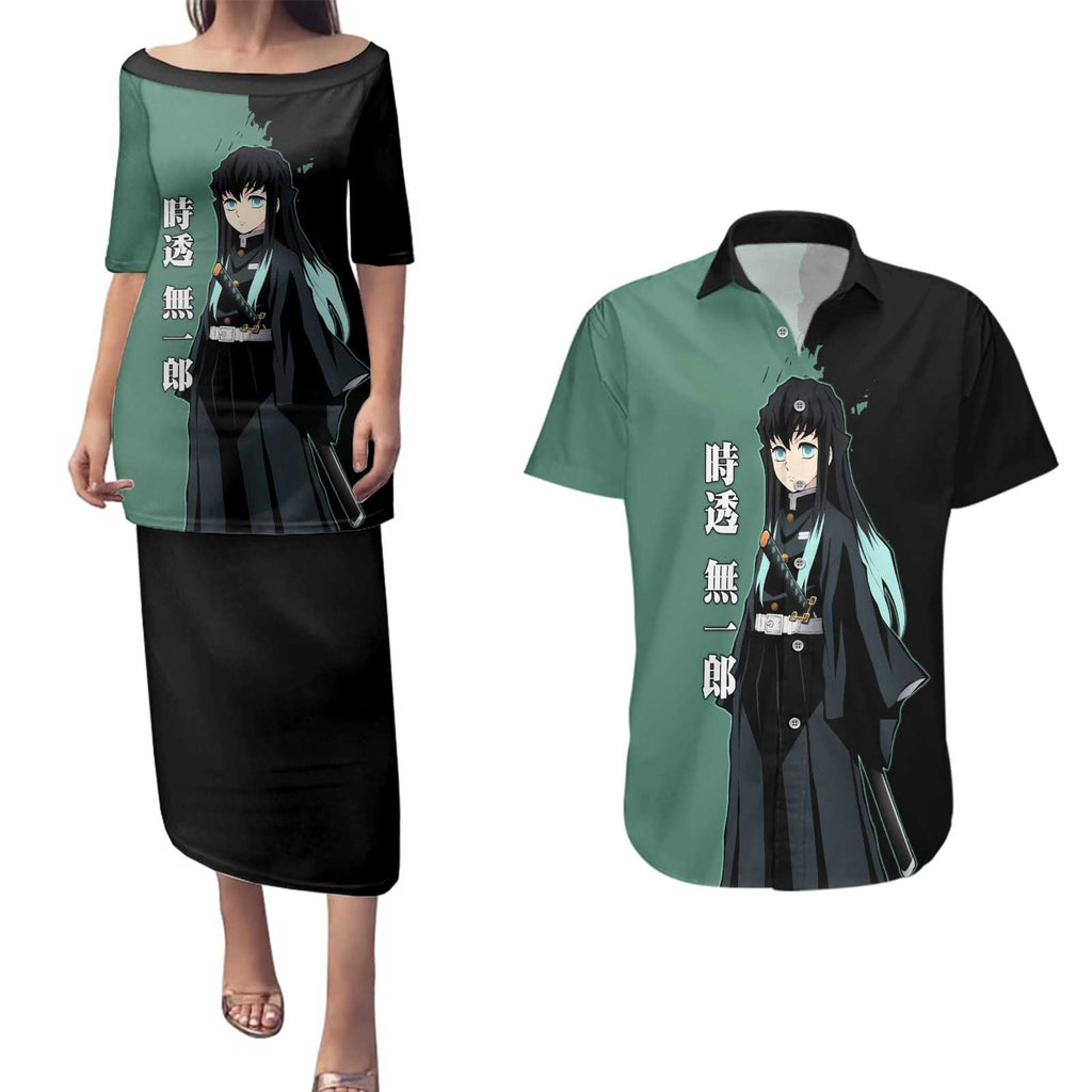 Muichiro Tokito from Demon Slayer Couples Matching Puletasi and Hawaiian Shirt with Green and Black Mist Background and Dual Character Manga Style Design - The Mazicc