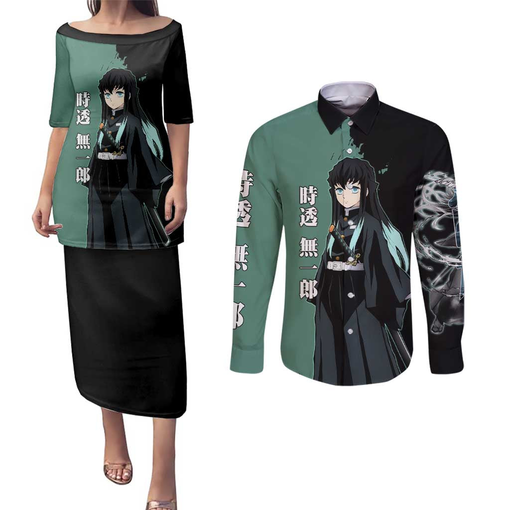 Muichiro Tokito from Demon Slayer Couples Matching Puletasi and Long Sleeve Button Shirt with Green and Black Mist Background and Dual Character Manga Style Design - The Mazicc