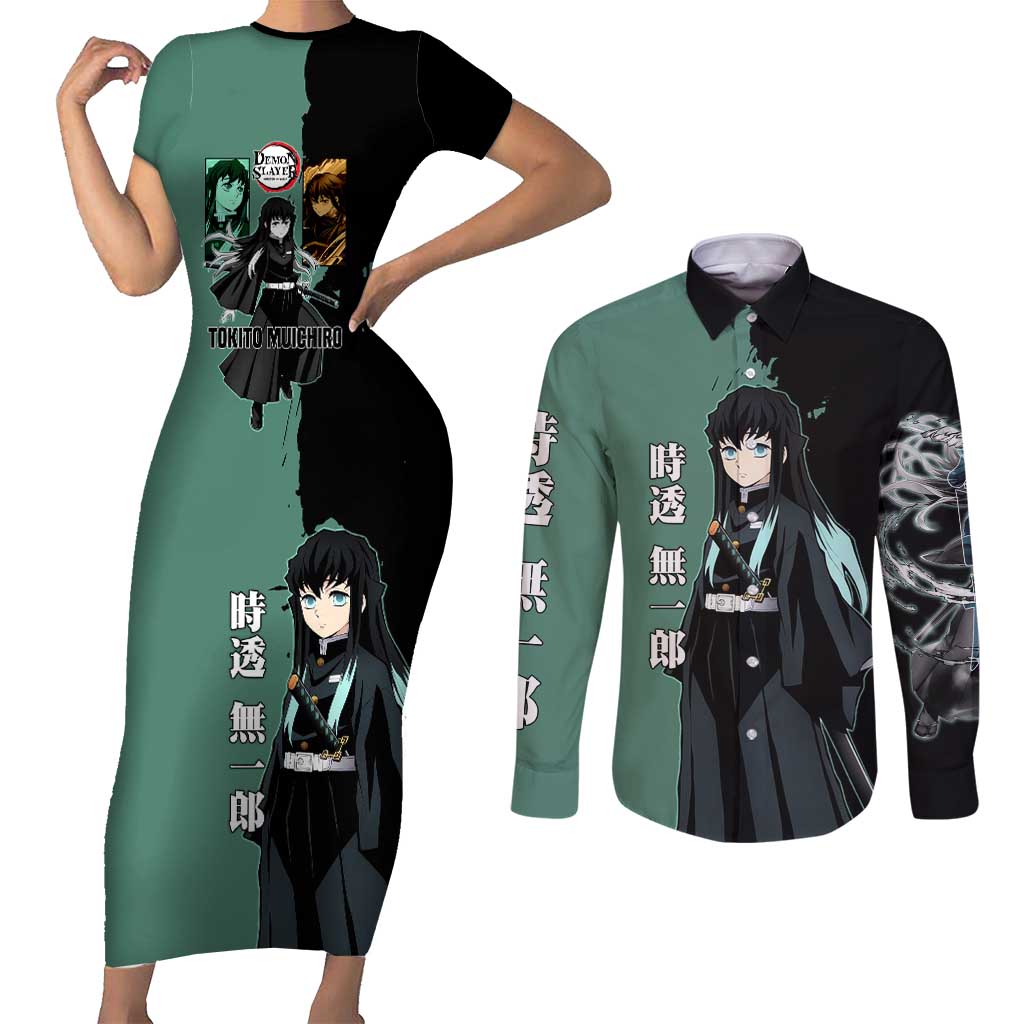Muichiro Tokito from Demon Slayer Couples Matching Short Sleeve Bodycon Dress and Long Sleeve Button Shirt with Green and Black Mist Background and Dual Character Manga Style Design - The Mazicc