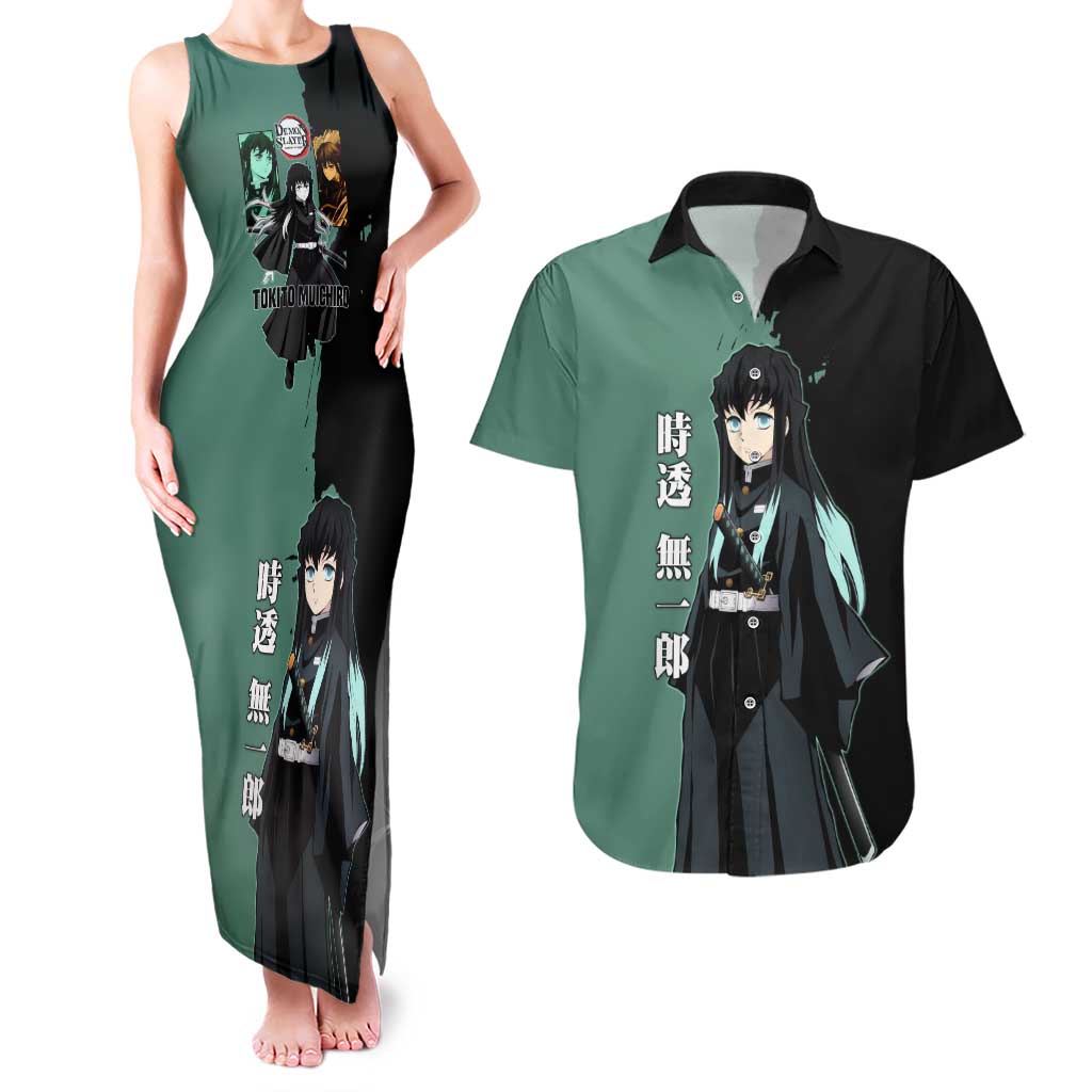 Muichiro Tokito from Demon Slayer Couples Matching Tank Maxi Dress and Hawaiian Shirt with Green and Black Mist Background and Dual Character Manga Style Design - The Mazicc