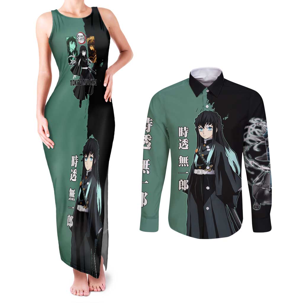 Muichiro Tokito from Demon Slayer Couples Matching Tank Maxi Dress and Long Sleeve Button Shirt with Green and Black Mist Background and Dual Character Manga Style Design - The Mazicc