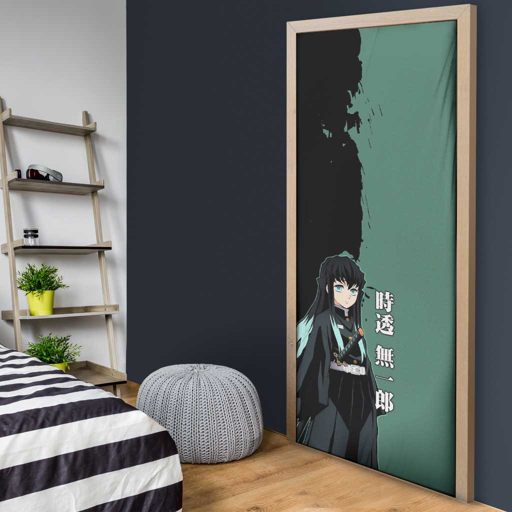 Muichiro Tokito from Demon Slayer Door Cover with Green and Black Mist Background and Dual Character Manga Style Design - The Mazicc