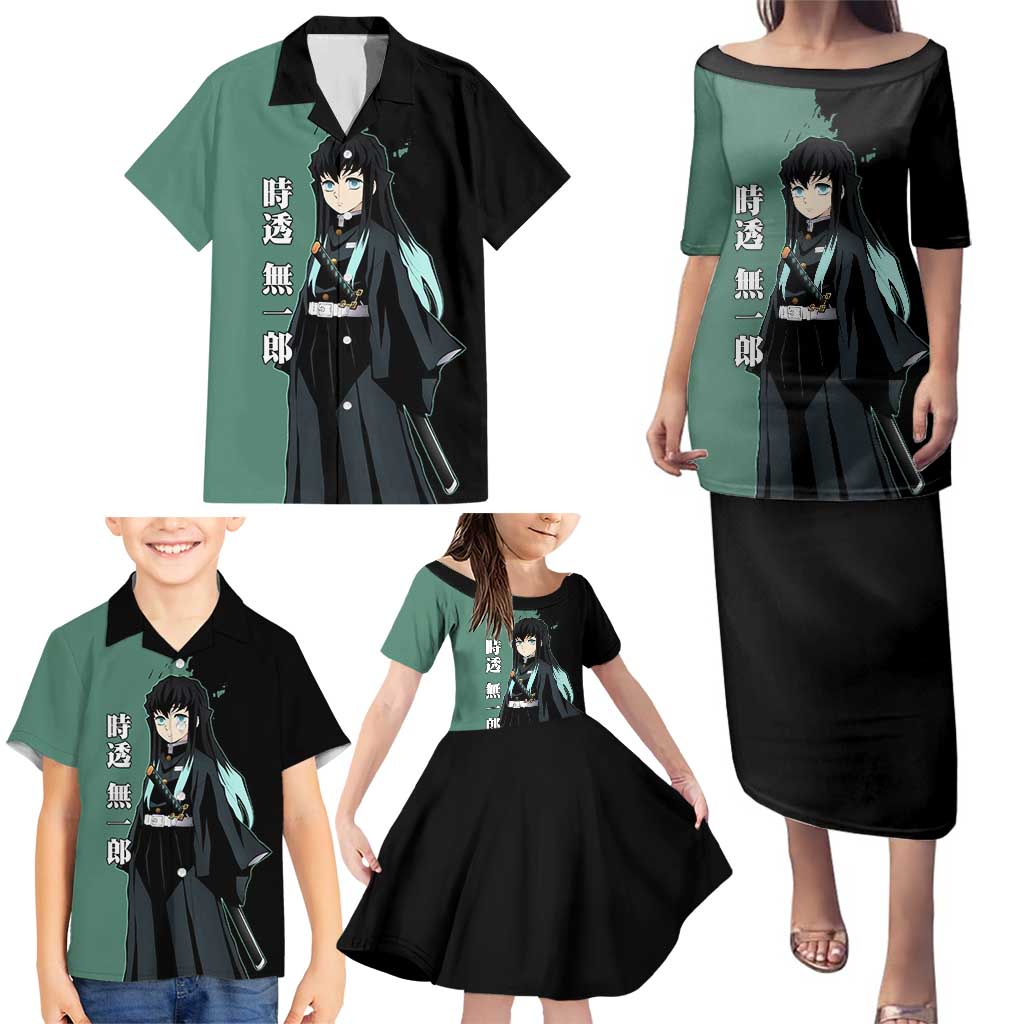 Muichiro Tokito from Demon Slayer Family Matching Puletasi and Hawaiian Shirt with Green and Black Mist Background and Dual Character Manga Style Design - The Mazicc
