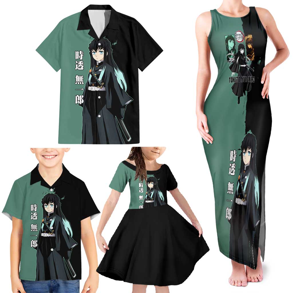 Muichiro Tokito from Demon Slayer Family Matching Tank Maxi Dress and Hawaiian Shirt with Green and Black Mist Background and Dual Character Manga Style Design - The Mazicc