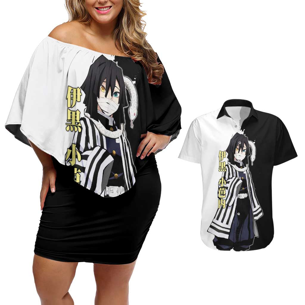 Obanai Iguro from Demon Slayer Couples Matching Off Shoulder Short Dress and Hawaiian Shirt with Black and White Contrast Background and Serpent-Themed Manga Style Design - The Mazicc