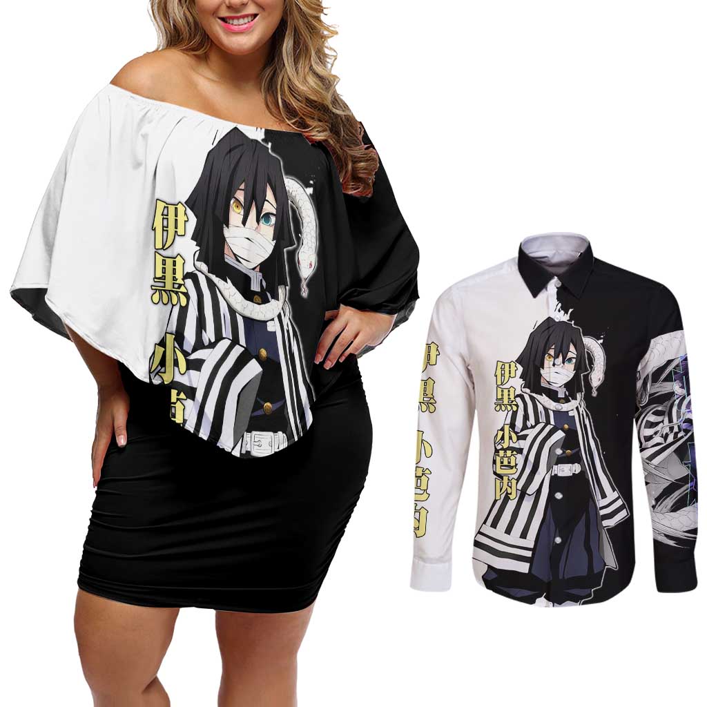 Obanai Iguro from Demon Slayer Couples Matching Off Shoulder Short Dress and Long Sleeve Button Shirt with Black and White Contrast Background and Serpent-Themed Manga Style Design - The Mazicc