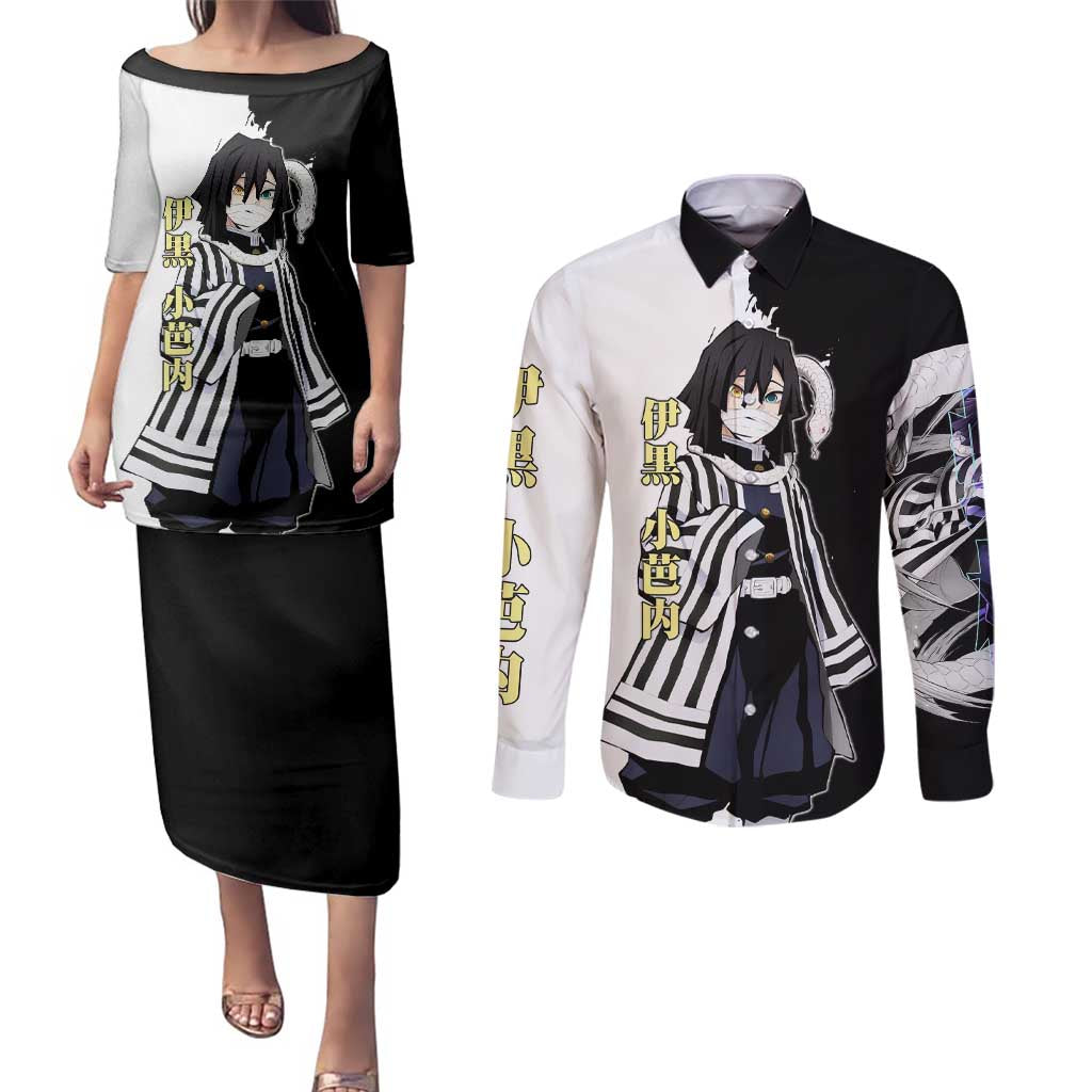 Obanai Iguro from Demon Slayer Couples Matching Puletasi and Long Sleeve Button Shirt with Black and White Contrast Background and Serpent-Themed Manga Style Design - The Mazicc