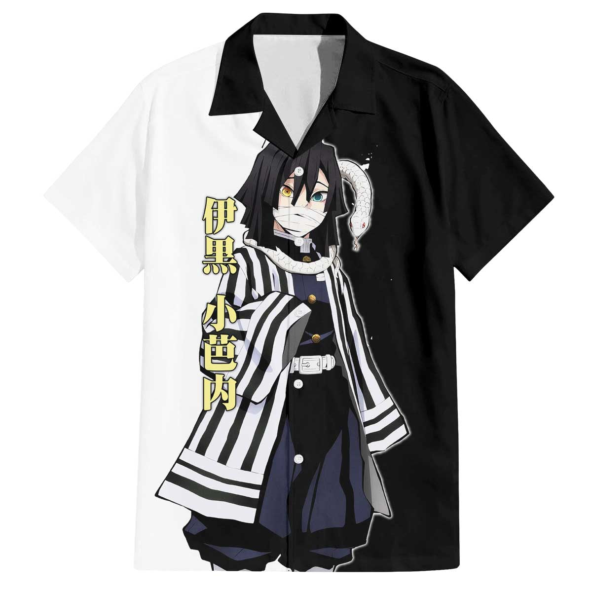 Obanai Iguro from Demon Slayer Family Matching Off The Shoulder Long Sleeve Dress and Hawaiian Shirt with Black and White Contrast Background and Serpent-Themed Manga Style Design - The Mazicc