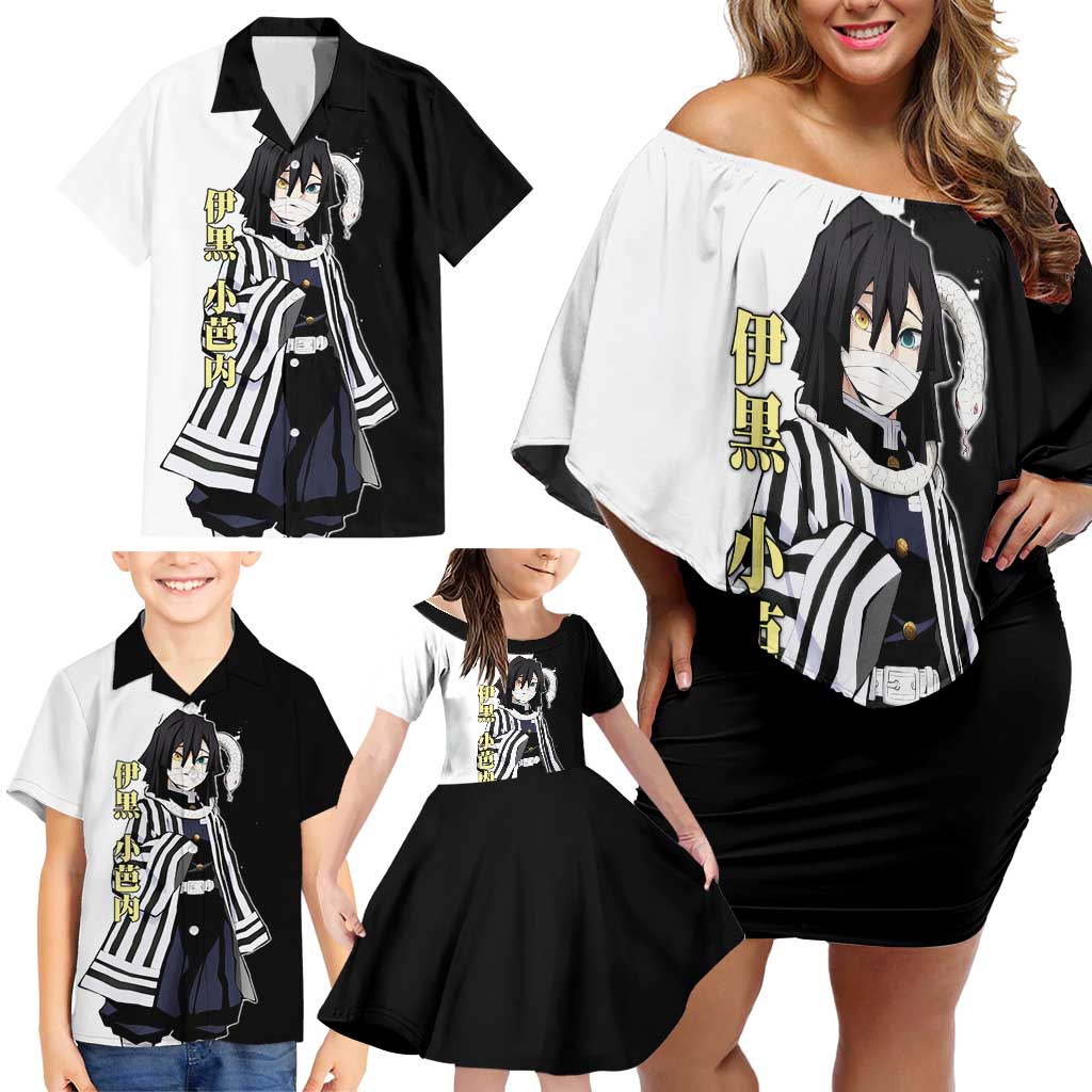 Obanai Iguro from Demon Slayer Family Matching Off Shoulder Short Dress and Hawaiian Shirt with Black and White Contrast Background and Serpent-Themed Manga Style Design - The Mazicc