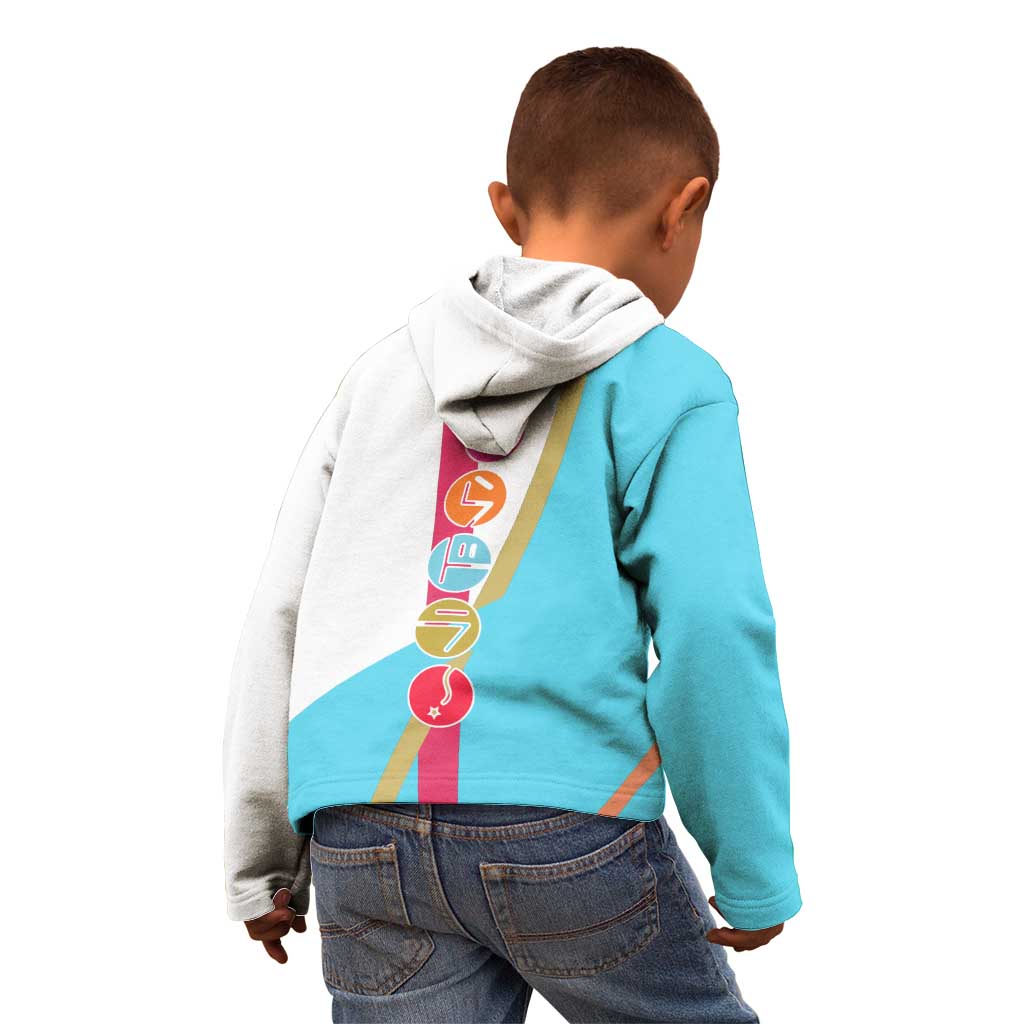 Ryuuji Takasu - Toradora Kid Hoodie Anime Style
