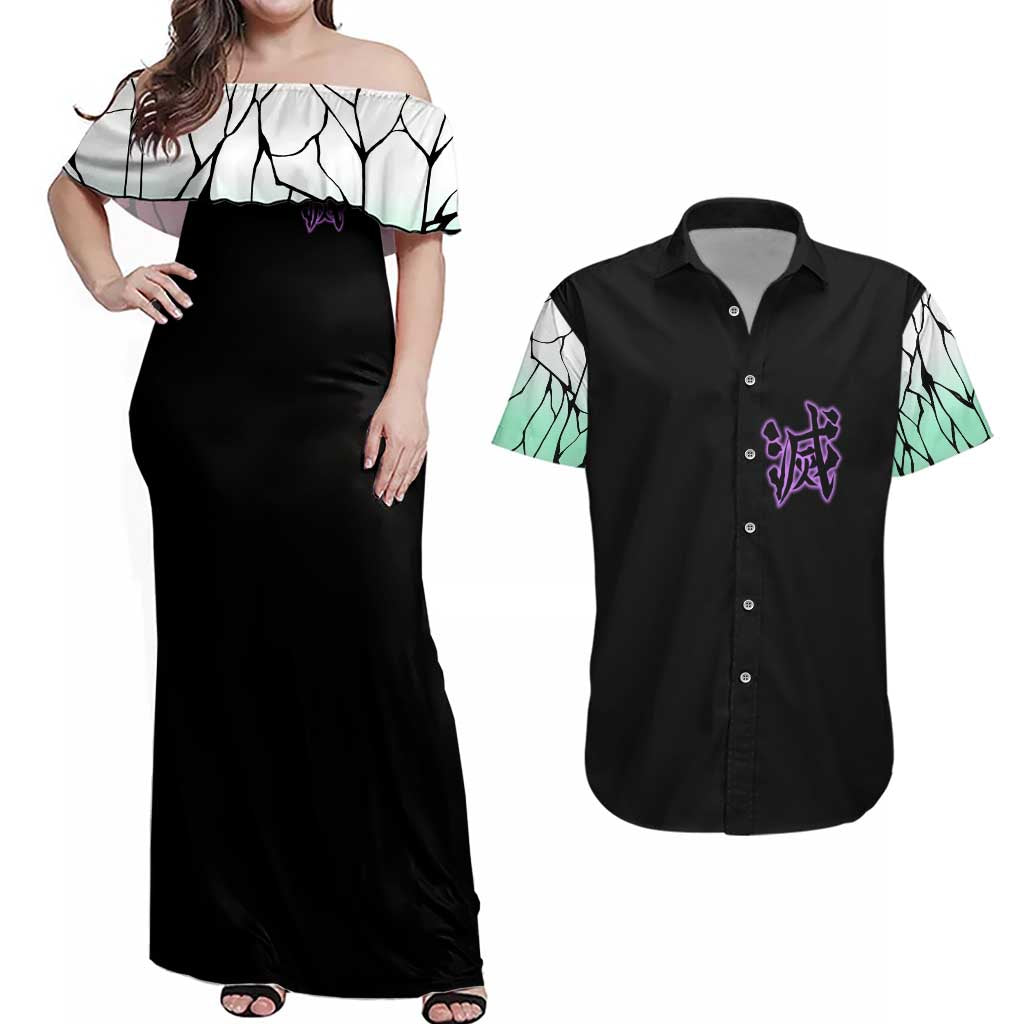 Kocho Shinobu Demon Slayer Couples Matching Off Shoulder Maxi Dress and Hawaiian Shirt Anime Style