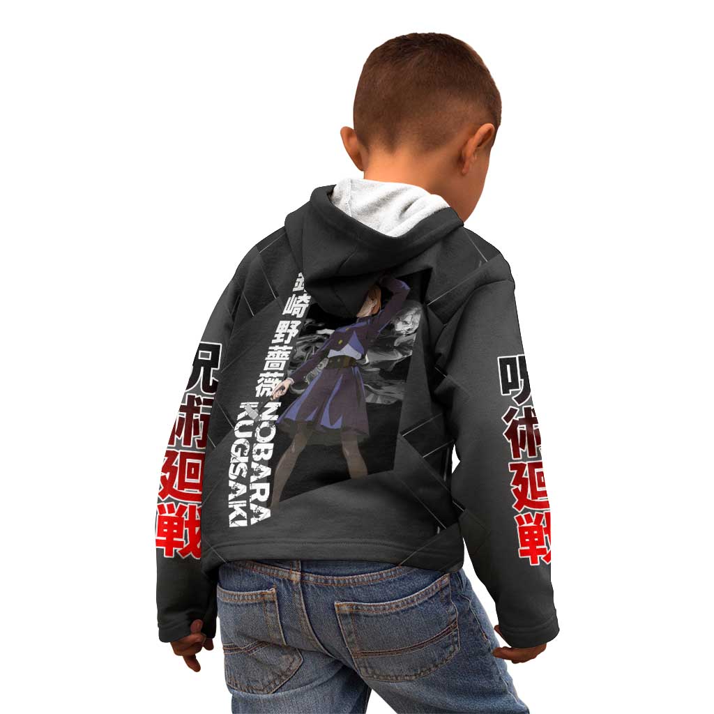 Nobara Kugisaki Jujutsu Kaisen Kid Hoodie with Black Red Design and Cursed Energy Battle Pose Graphic - The Mazicc