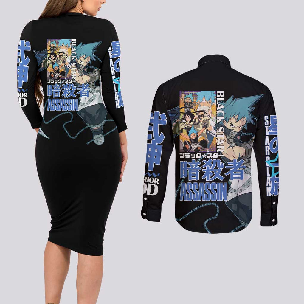 Black Star - Soul Eater Couples Matching Long Sleeve Bodycon Dress and Long Sleeve Button Shirt Japan Anime Style
