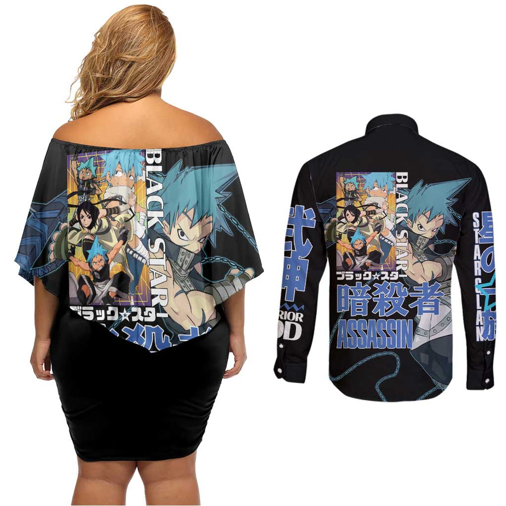 Black Star - Soul Eater Couples Matching Off Shoulder Short Dress and Long Sleeve Button Shirt Japan Anime Style