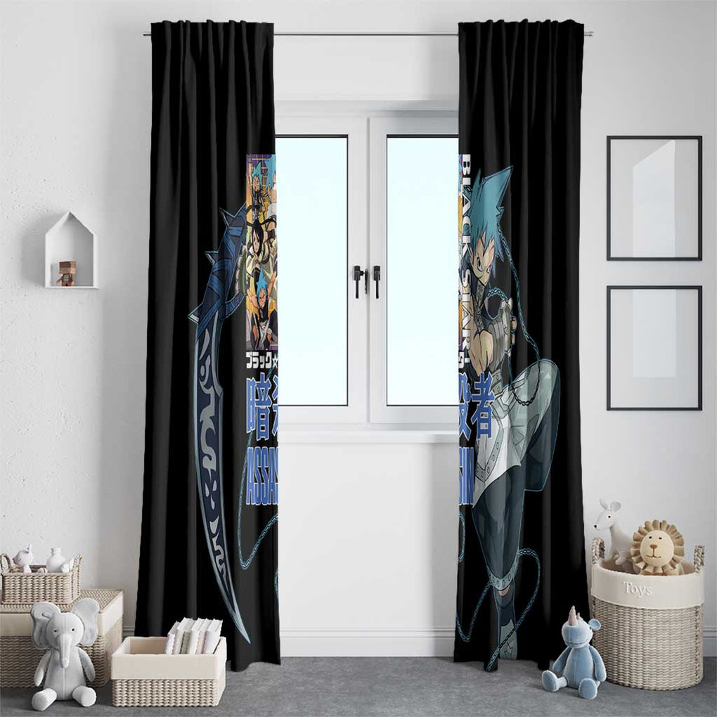 Black Star - Soul Eater Window Curtain Japan Anime Style