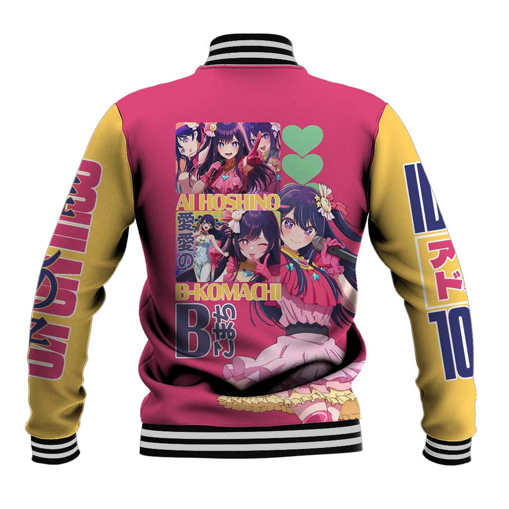 Ai Hoshino Oshi no Ko Baseball Jacket Anime Style