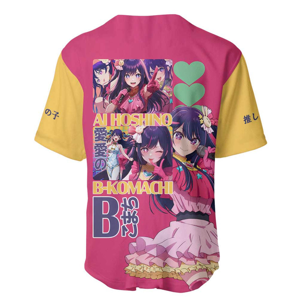 Ai Hoshino Oshi no Ko Baseball Jersey Anime Style
