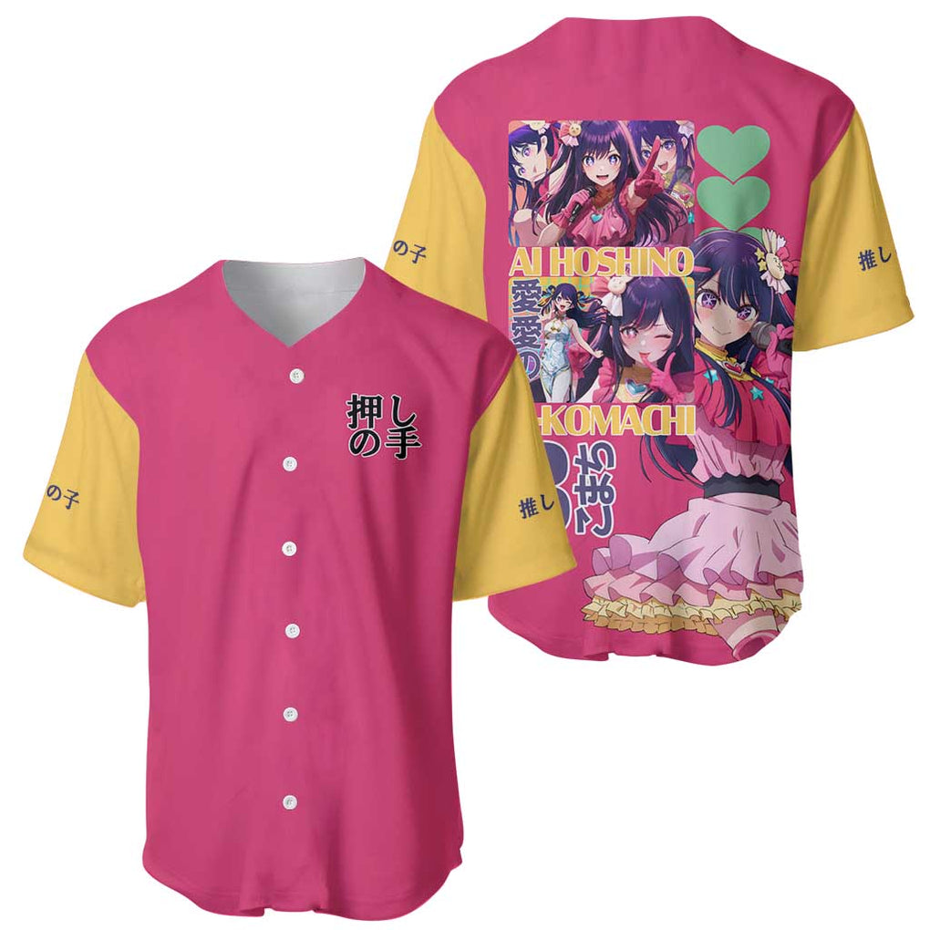 Ai Hoshino Oshi no Ko Baseball Jersey Anime Style