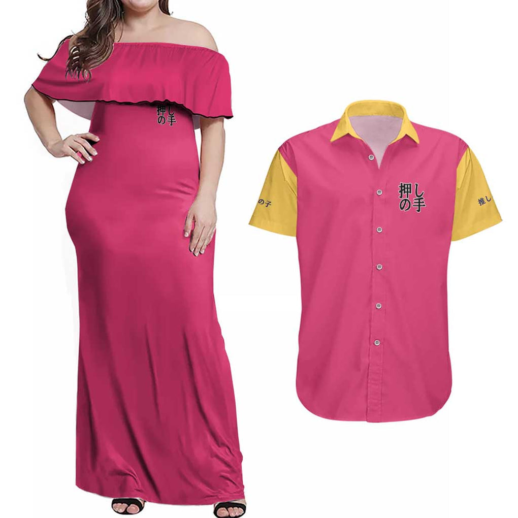Ai Hoshino Oshi no Ko Couples Matching Off Shoulder Maxi Dress and Hawaiian Shirt Anime Style