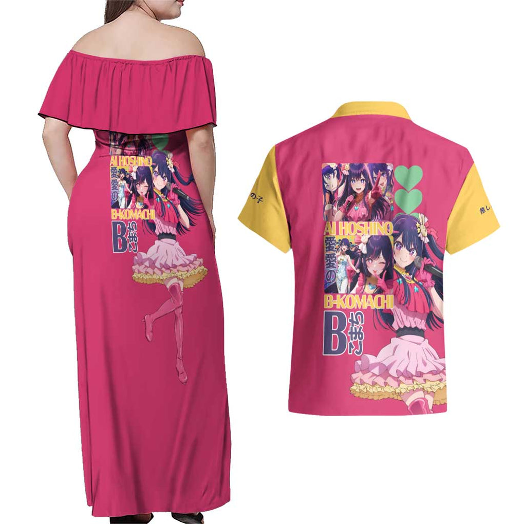 Ai Hoshino Oshi no Ko Couples Matching Off Shoulder Maxi Dress and Hawaiian Shirt Anime Style
