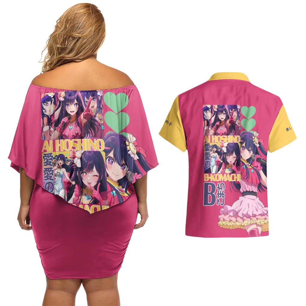 Ai Hoshino Oshi no Ko Couples Matching Off Shoulder Short Dress and Hawaiian Shirt Anime Style