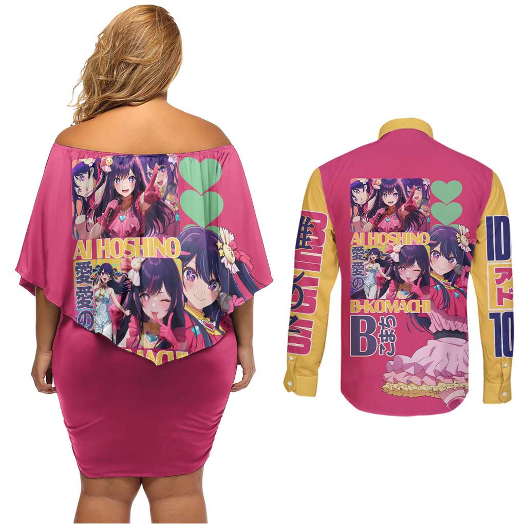 Ai Hoshino Oshi no Ko Couples Matching Off Shoulder Short Dress and Long Sleeve Button Shirt Anime Style