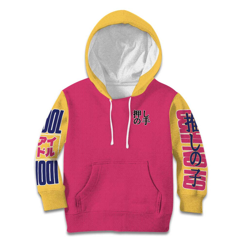 Ai Hoshino Oshi no Ko Kid Hoodie Anime Style
