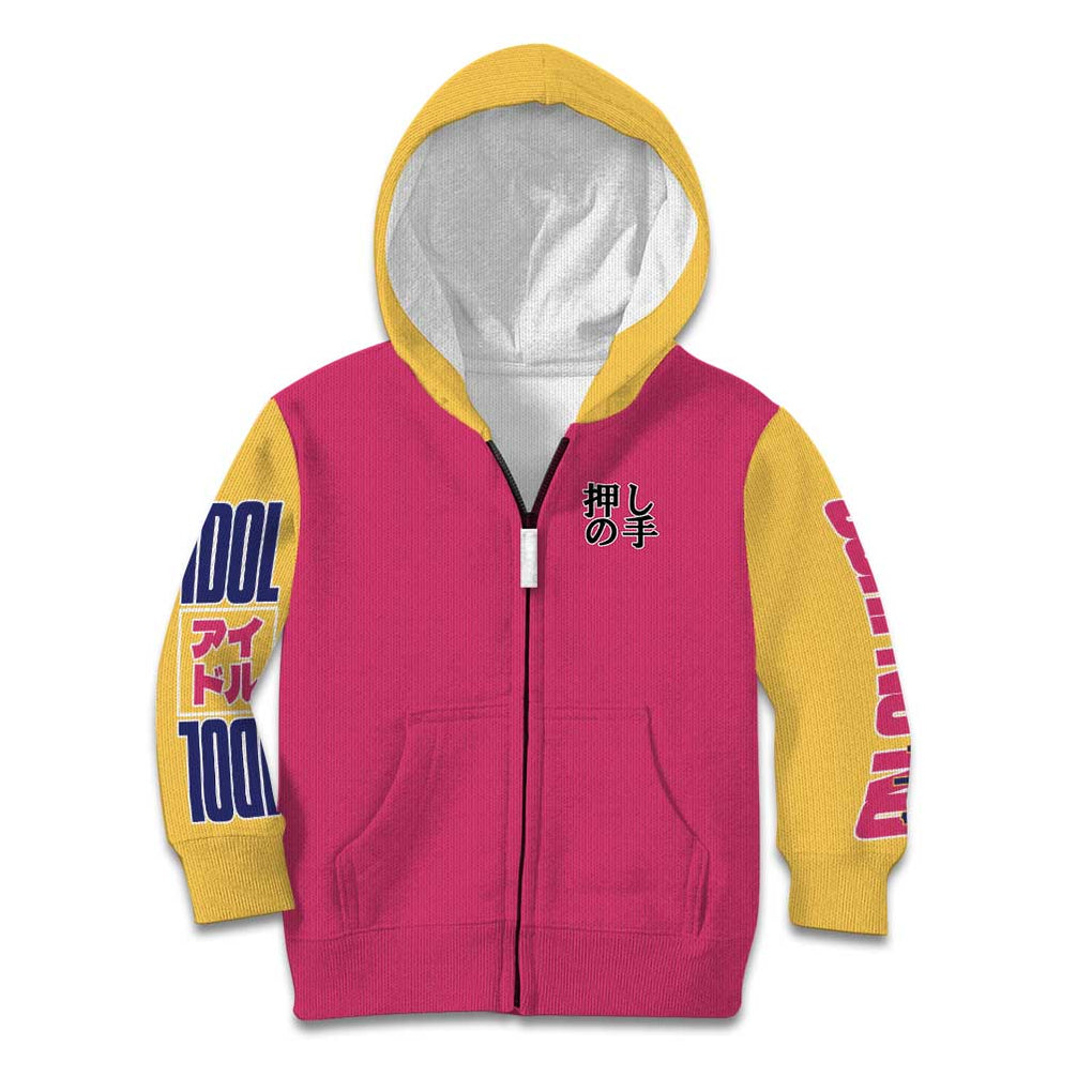 Ai Hoshino Oshi no Ko Kid Hoodie Anime Style